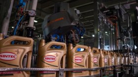 Смазочные материалы SINTEC начал выпускать крупнейший в Европе контрактный блендинг