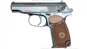 Травматические пистолеты